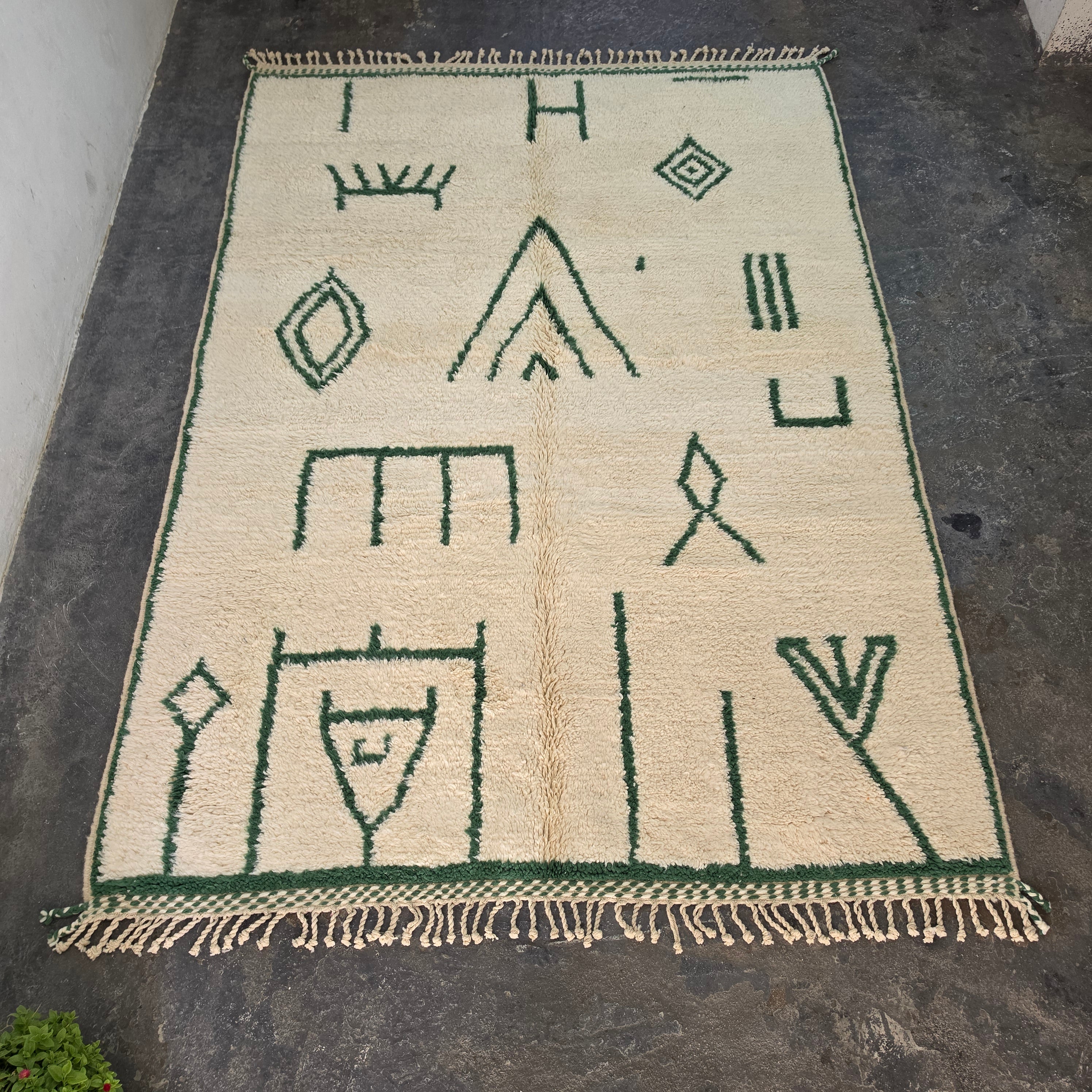 Azilal Moroccan Rug – Ivory Wool with Forest Green Berber Symbols | 204 × 290 cm